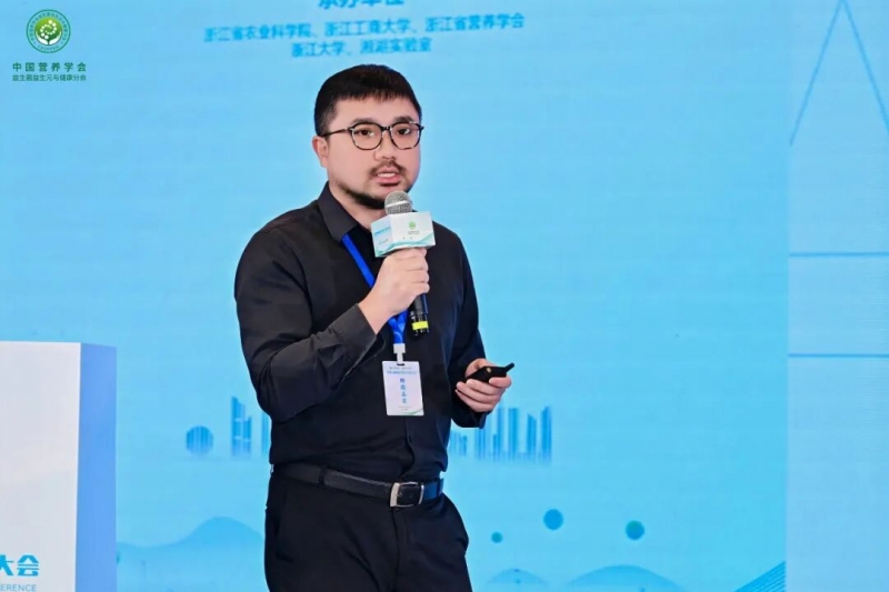 FABIOTICS Founder Dr. Huang Song Delivers Invited Talk at the 7th International Probiotics and Prebiotics Scientific Conference