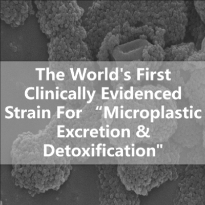 DePlastox™ PD01